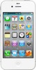 Apple iPhone 4S 16GB - Усолье-Сибирское