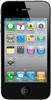 Apple iPhone 4S 64gb white - Усолье-Сибирское