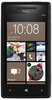 Смартфон HTC HTC Смартфон HTC Windows Phone 8x (RU) Black - Усолье-Сибирское