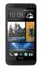 Смартфон HTC One One 64Gb Black - Усолье-Сибирское