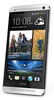 Смартфон HTC One Silver - Усолье-Сибирское