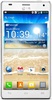 Смартфон LG Optimus 4X HD P880 White - Усолье-Сибирское