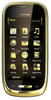 Мобильный телефон Nokia Oro - Усолье-Сибирское