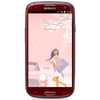 Мобильный телефон Samsung + 1 ГБ RAM+  Galaxy S III GT-I9300 16 Гб 16 ГБ - Усолье-Сибирское