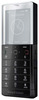 Мобильный телефон Sony Ericsson Xperia Pureness X5 - Усолье-Сибирское