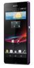 Смартфон Sony Xperia Z Purple - Усолье-Сибирское